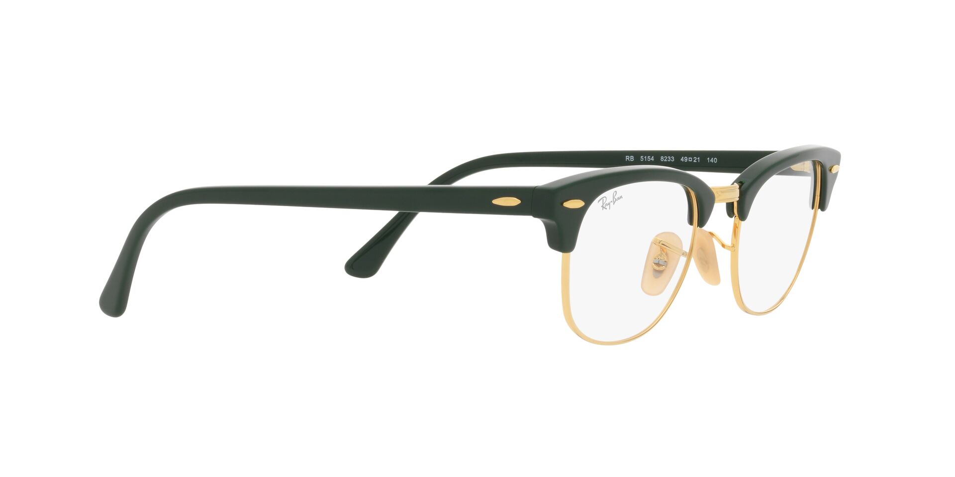 RayBan RX 5154 8233