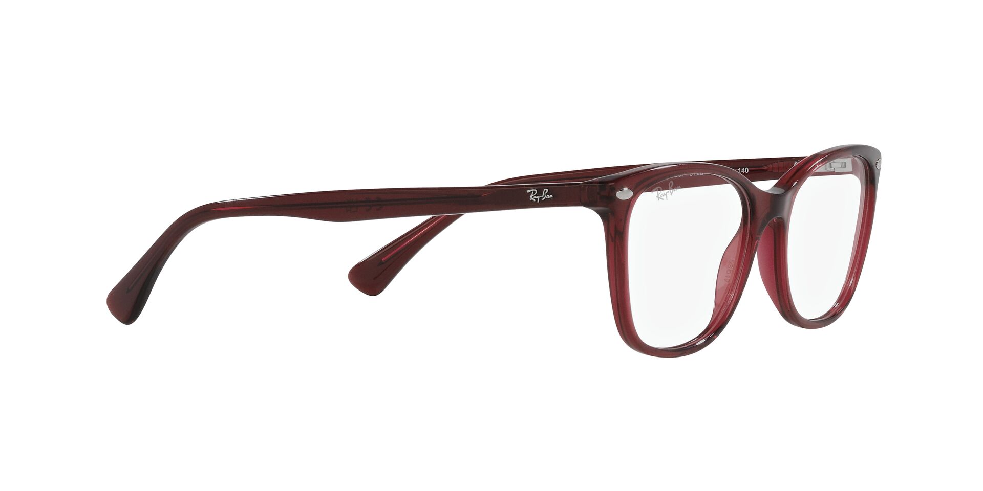 RayBan RX 5420-I 5125